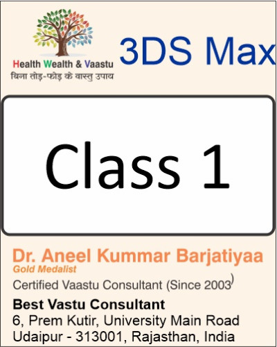 Class 1